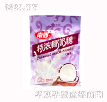 �Ϲ�10613��ŨҬ����(Ӳ��)