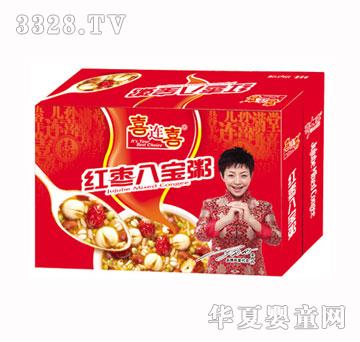 ϲ��ϲ����˱�����װ