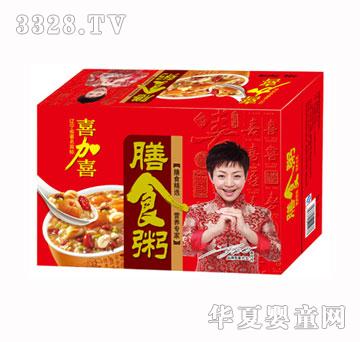 ϲ��ϲ��ʳ����װ