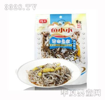 ������СС�ݽ���Ƥ--Ұɽ��ζ