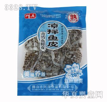 ����������Ƥ