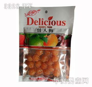 ǣ������÷��װ