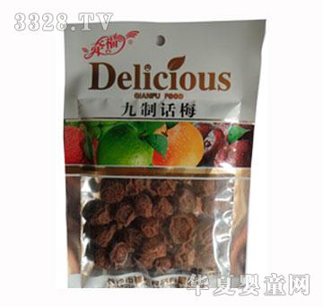 ǣ�����ƻ�÷