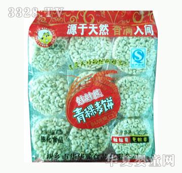 ���������������ʳƷ