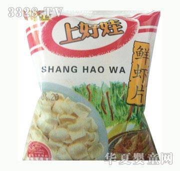 �������Ϻ�����ϺƬ