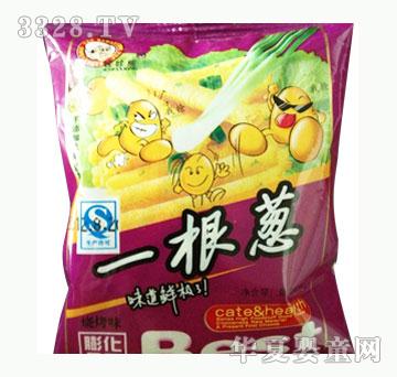 ������һ�����տ�ζ