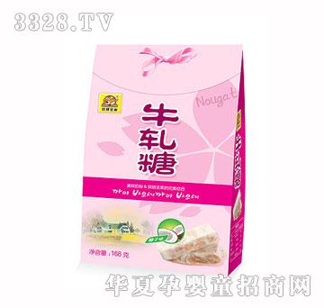 双捷金雀168G牛轧糖椰子味