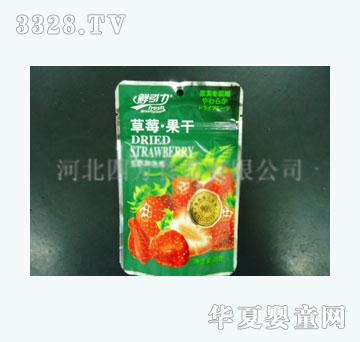 ��������ݮ��