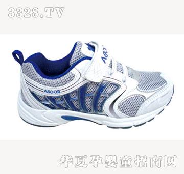 ·��������Ʒ��ЬQ936202