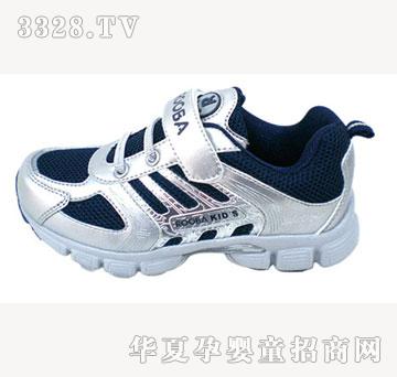 ·��������Ʒ��ЬQ933662