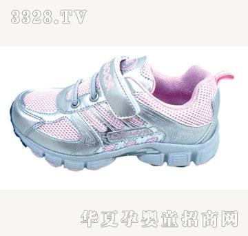 ·��������Ʒ��ЬQ933