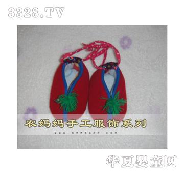 ũ����Ӥ�׶��ֹ���Ь