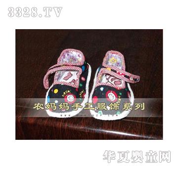 ũ����Ӥ�׶��ֹ���Ь