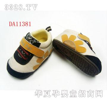 Ӥ��Ӥ��ͯЬ4