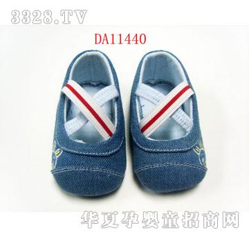 Ӥ��Ӥ��ͯЬ6