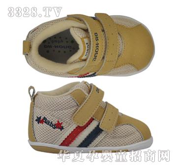 ����ʿBB��ǰЬ�ٻ�ɫ