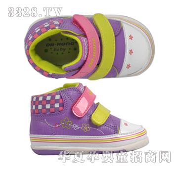 ����ʿBB��ǰЬ��ɫ�˶�Ь