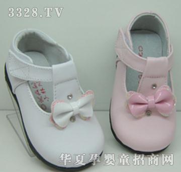 С�ִ��Ӻ�����Ь