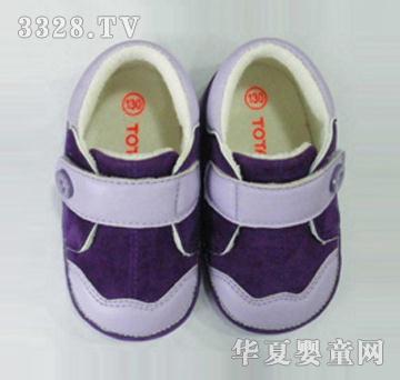 TOTALͳͳӤ��ЬS8792a