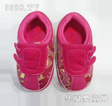 TOTALͳͳӤ��ЬS8791a