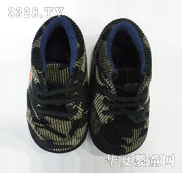 TOTALͳͳӤ��ЬA8785A