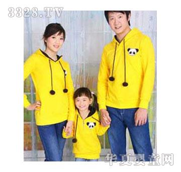 loving Family����װ��èһ��