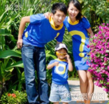 ������ɫ����װ