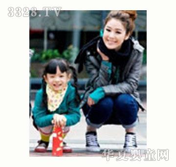 ��������װ�ﶬװ