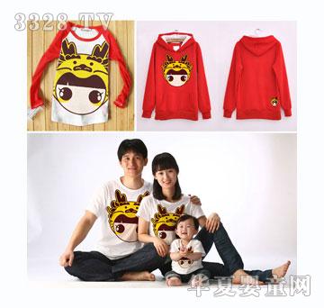 ôô������װ