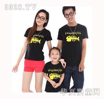 ��Ϊ����Becauseyou��װ����װ