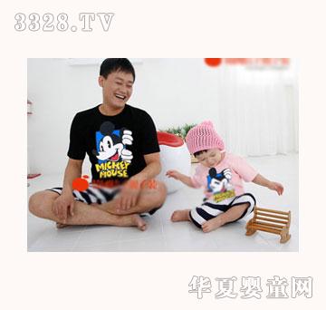 �������ӿ�ͨ����װ