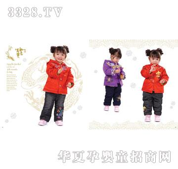 Ӥ��Ů��ʱ�ж�װ