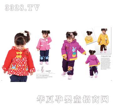 Ӥ��������ó��װ