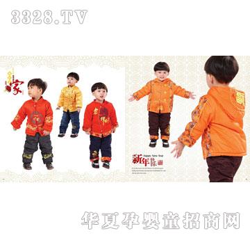 Ӥ���＾�·�