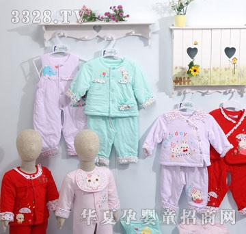 Ӥ��Ӥ��ͯװ97