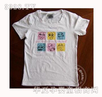 �͹�����ϵ�ж�T��