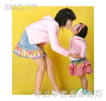 QQ�Ƿۺ�����װ