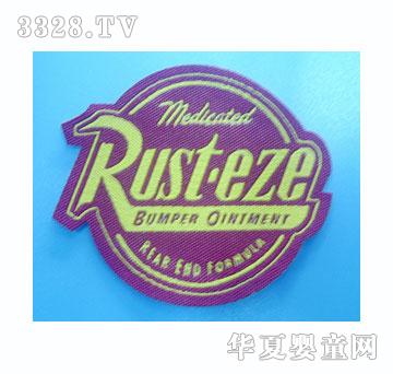 ����֯��Ӣ��