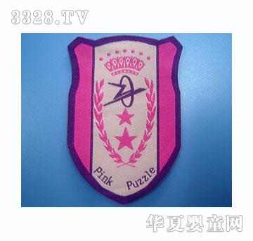 ����֯��PingkPuzzle