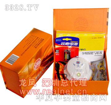 ����������ܰ�����豴��֪��̥����