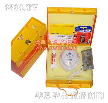 �������︻�������豴��֪��̥����