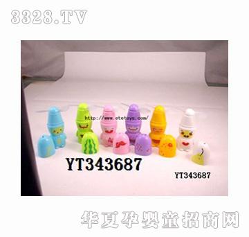 ����ʮ������С����