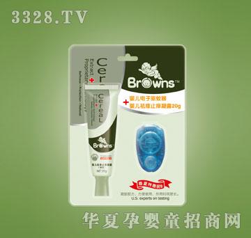 ���ʲ�ʿ�����ػ�װB