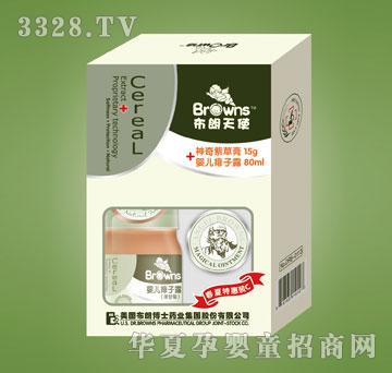 ���ʲ�ʿ�����ػ�װC