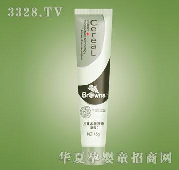 ���ʲ�ʿ��ͯˮ������