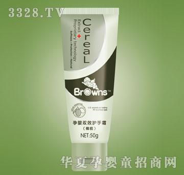 ���ʲ�ʿ��Ӥ˫Ч����˪