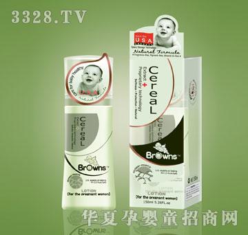 ���ʲ�ʿ���������ˮ���ڶ���