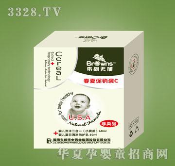 ���ʲ�ʿ���Ĵ���װC