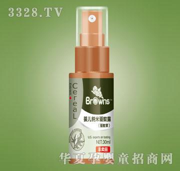 ���ʲ�ʿӤ����������¶30ml