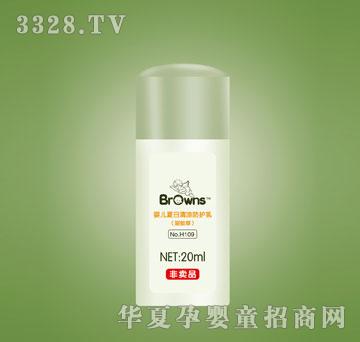 ���ʲ�ʿӤ����������������20ml